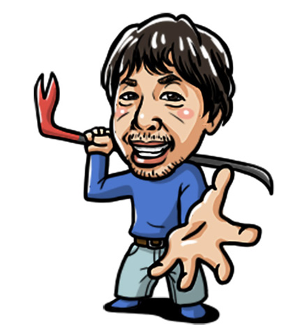 職人 荒木浩一
